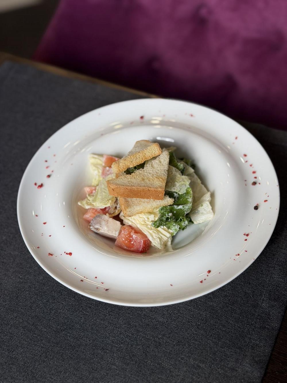 1. Цезарь с курицей